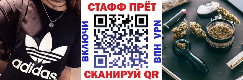 Купить наркотики Дзержинский Гашиш  COCAIN  Амфетамин  Бошки Шишки  MDMA  Меф 