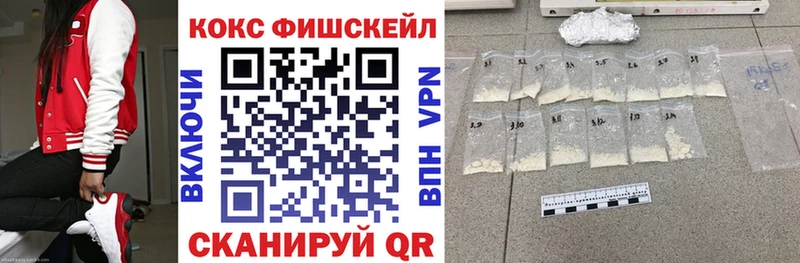 Cocaine 97%  Дзержинский 