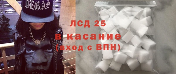 mdma Горнозаводск