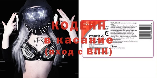 кокс Горно-Алтайск