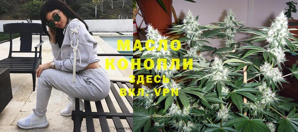 mdma Горнозаводск