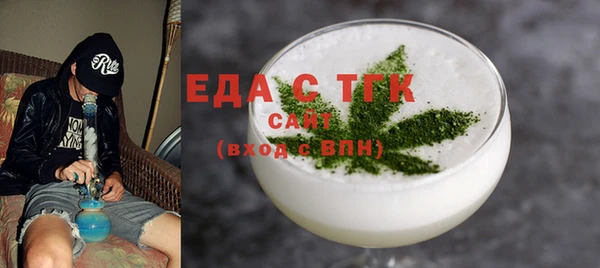 меф Верхнеуральск
