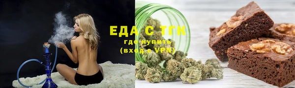 винт Волосово