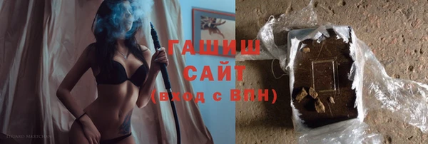 сатива Горняк