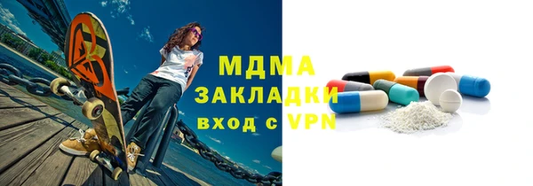 кокс Горно-Алтайск