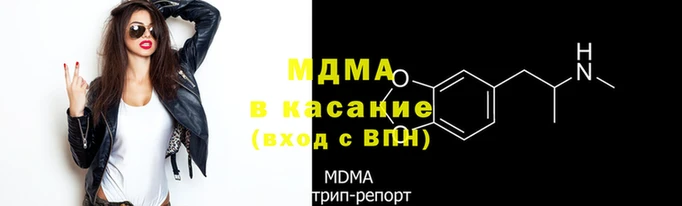 кокс Горно-Алтайск