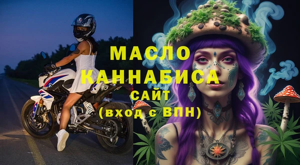 кокс Горно-Алтайск