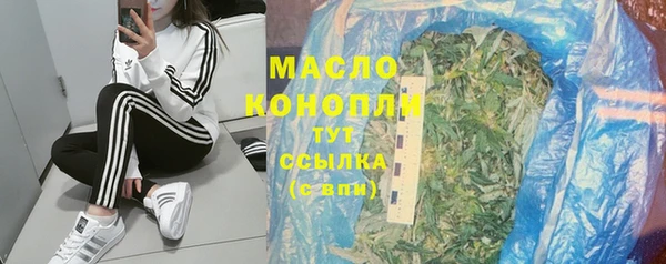 винт Волосово
