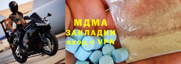 кокс Горно-Алтайск