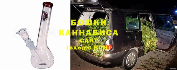 соль ск Володарск