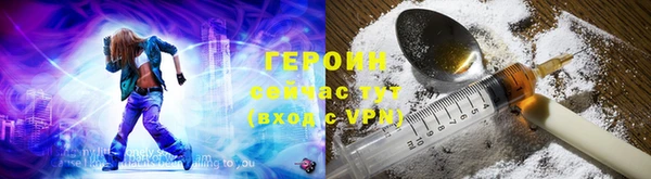 кокс Горно-Алтайск
