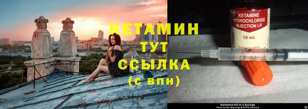 кокс Горно-Алтайск