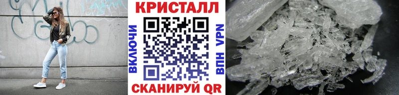 Первитин мет Дзержинский