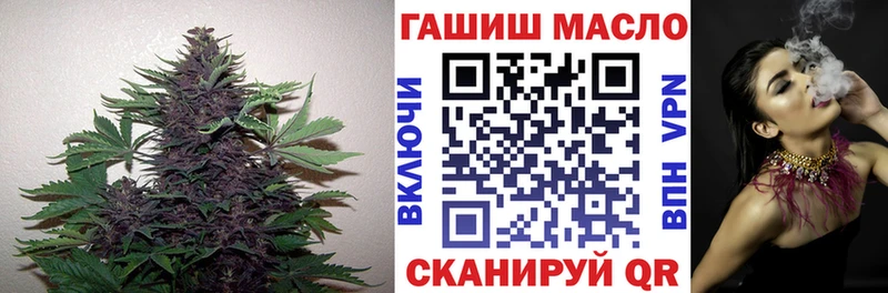 купить  сайты  Дзержинский  blacksprut маркетплейс  Дистиллят ТГК вейп 
