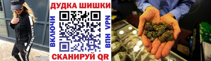 Марихуана индика  Дзержинский 